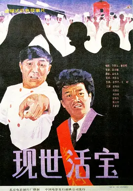 尤物yw.com