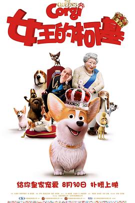 五月婷婷色