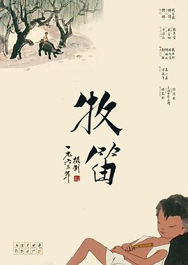 色婷婷亚洲精品综合影院
