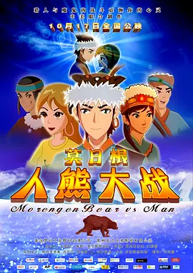 1024香蕉视频