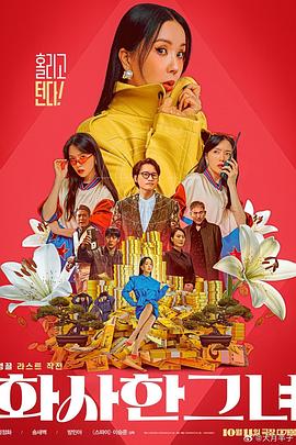 快穿之情欲羞涩h