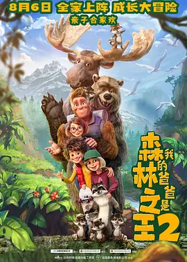 久久久亚洲精品视频