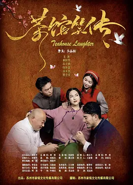 红白网站是什么意思