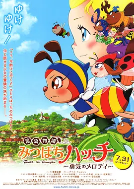 91日本在线播放