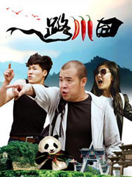 波多在线播放
