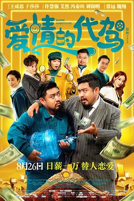 亚洲国产精品国产自在在线