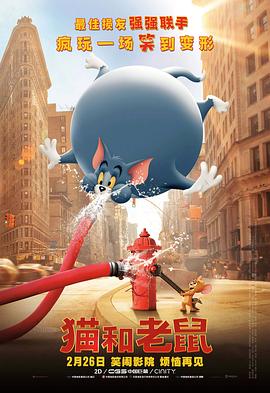 亚洲欧美中文字幕高清在线一