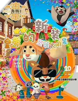 大韩民国宪法第1条