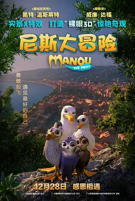 福利视频在线免费观看
