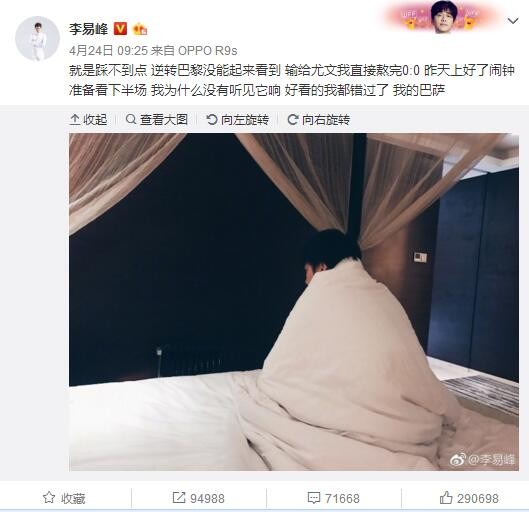 色老头久久