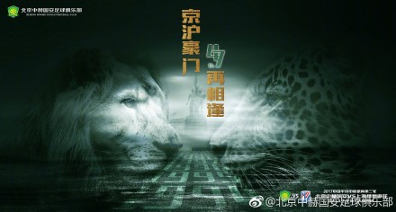 一个号马瑟