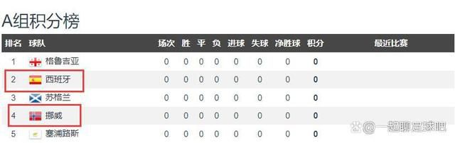 继母的爱爱教育