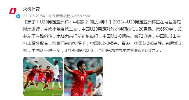 大学生久久香蕉国产线看观看