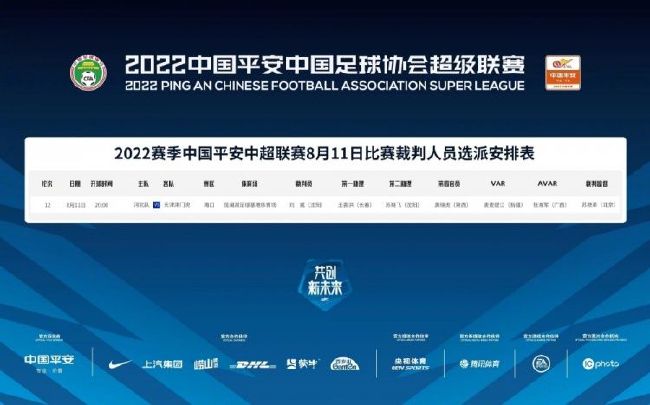 亚洲精品在线免费
