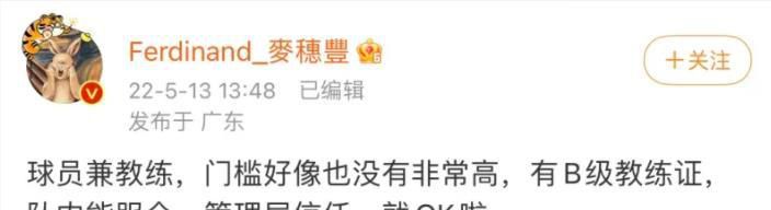 美女大学生兼职