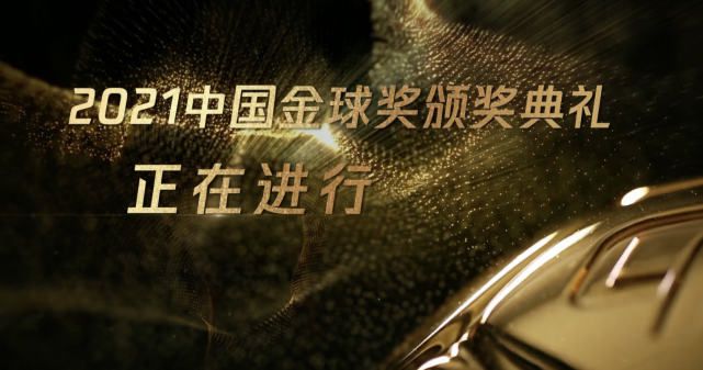 亚洲精品老司机综合影院