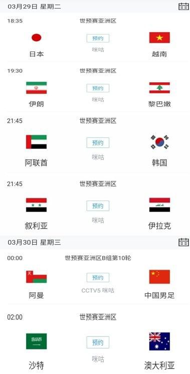 久久噜噜噜精品国产亚洲综合
