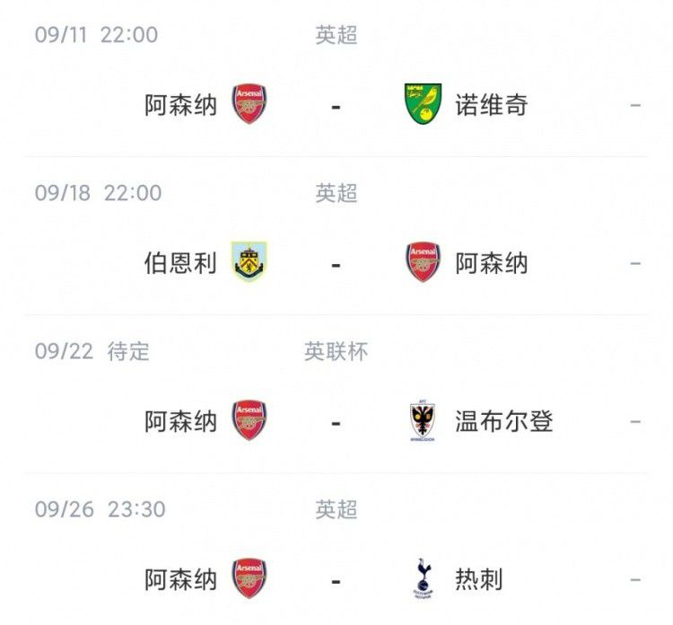亚洲精品自拍区在线观看