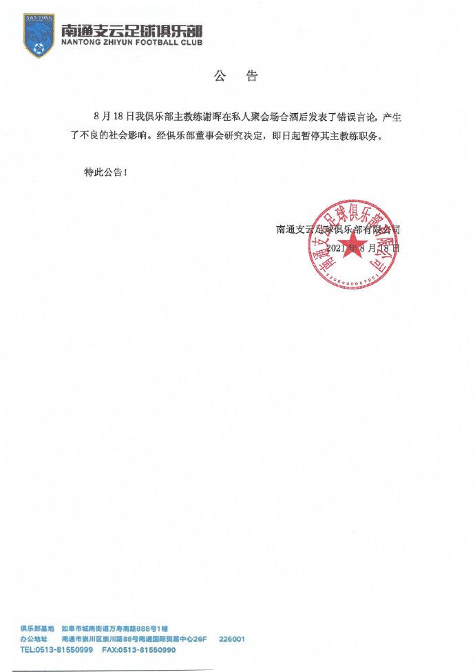 亚洲乱在线