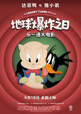 杏吧有你 十年陪伴 感恩有你 春暖花开
