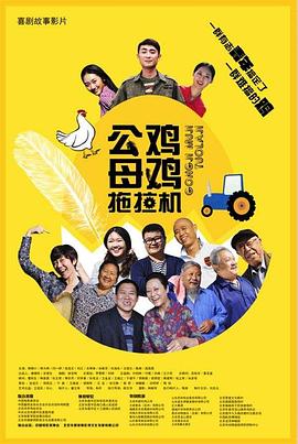 精品亚洲一区二区在线播放