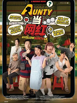 远古野人粗壮h灌满3p