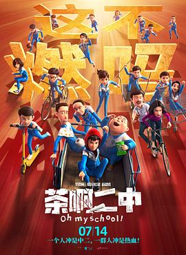 被两个男人吃奶三p爽文