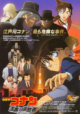 久久国产成人福利播放