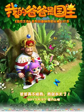 国产精品99久久免费观看