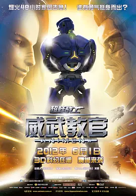 日本宅男午夜免费永久网站