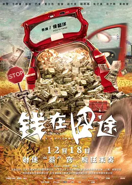 小妹妹