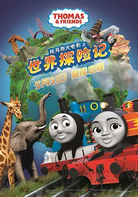 激情午夜天
