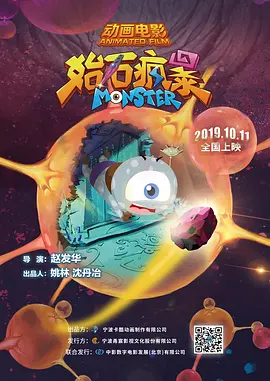 青青青青啪视频在线观看