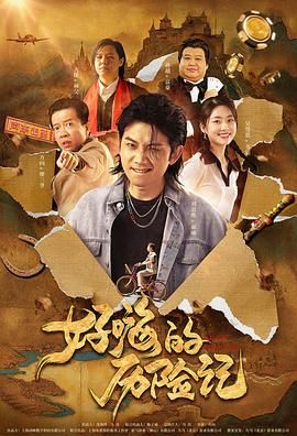 1分钟前是不是地震了辽宁