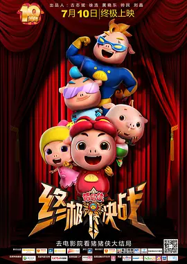 国产亚洲欧美另类一区二区三区