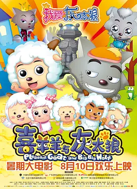 亚洲人成电影在线