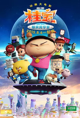 欧美ab在线视频