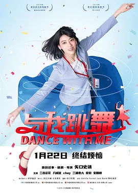 欧美一区二区三区在线可观看