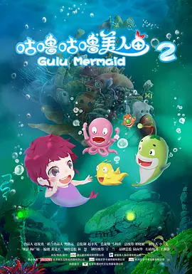 日本夫妇の交换中文字幕