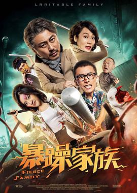 欧美日韩亚洲视频