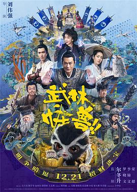 暴力美学vk