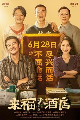 伊人色影院