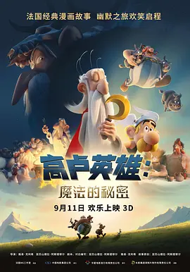 av免费在线网站
