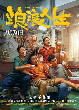 黄色片免费在线播放