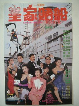 国产h视频在线观看