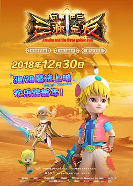 a毛片日本