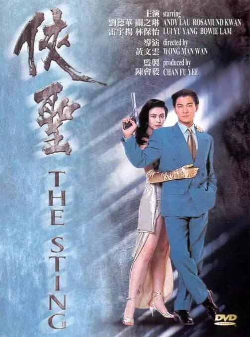 激情一区二区三区成人