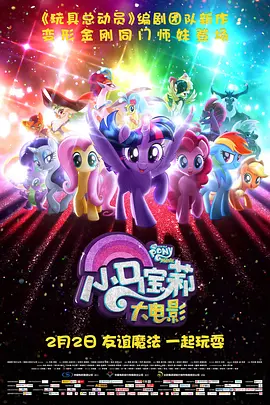 亚洲综合国产