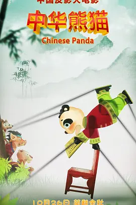 久草在线在线