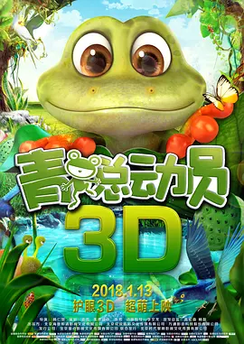 日韩欧美影视